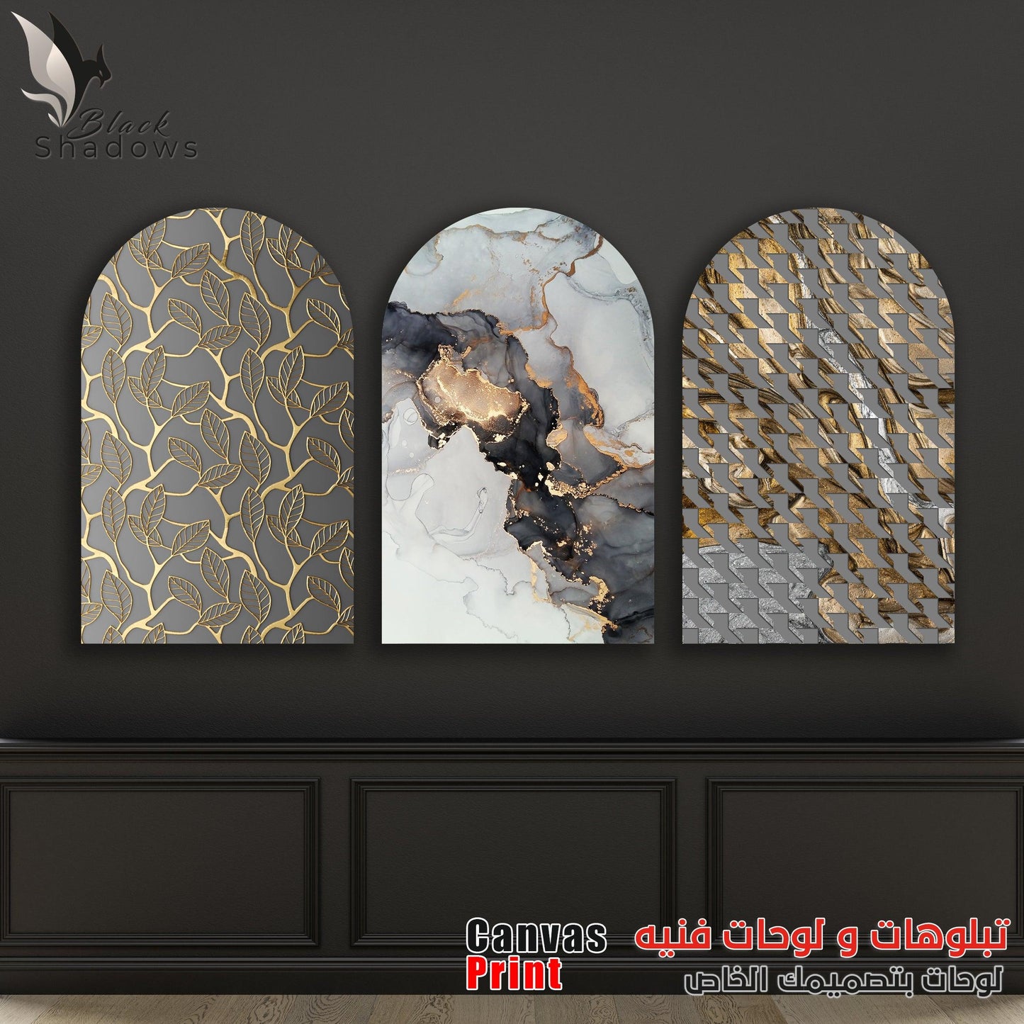 Canvas art in UAE - BlackShadows UAE