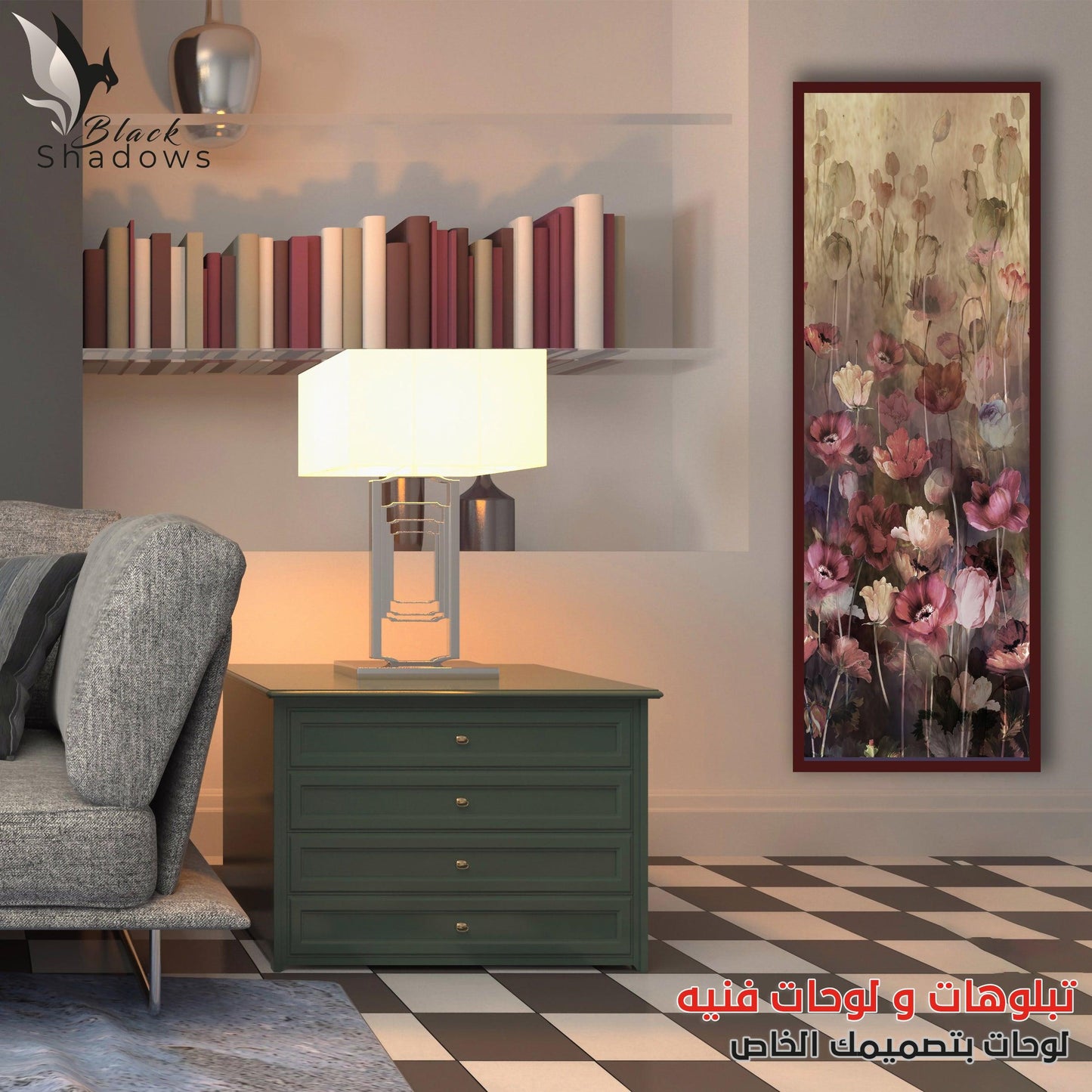 Canvas art in UAE - BlackShadows UAE