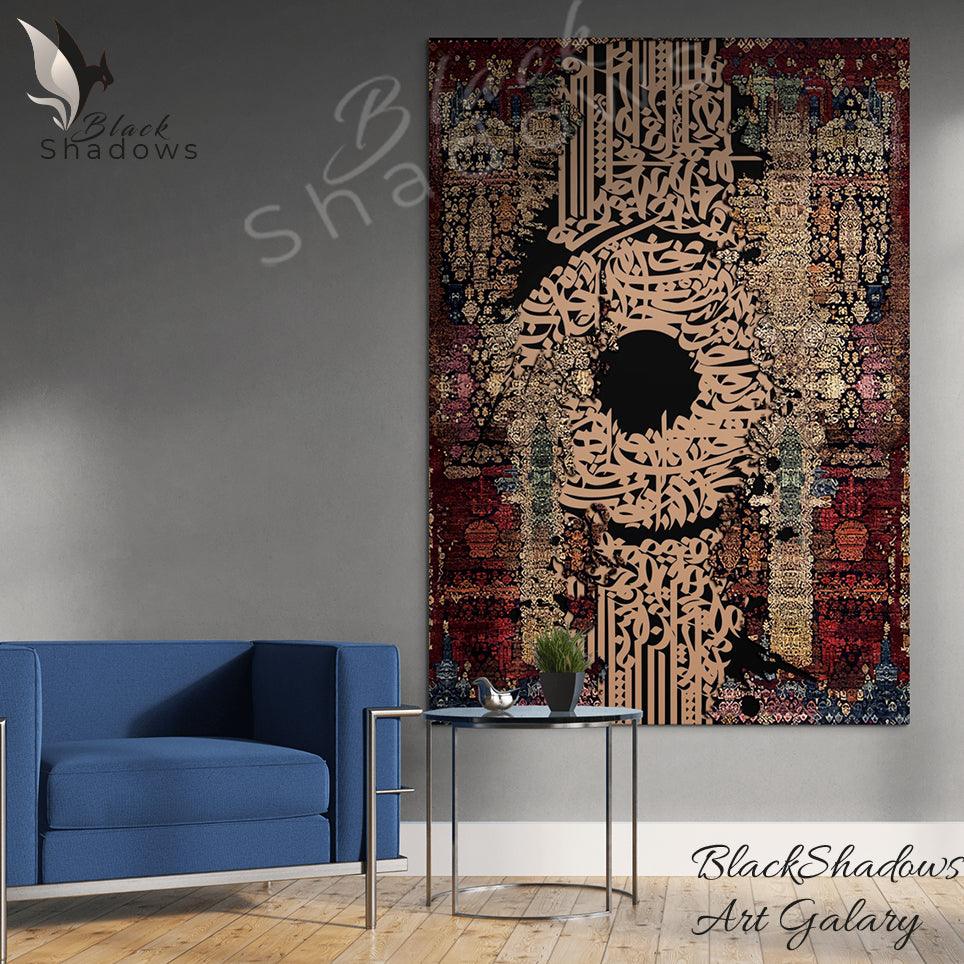 Canvas art in UAE - BlackShadows UAE
