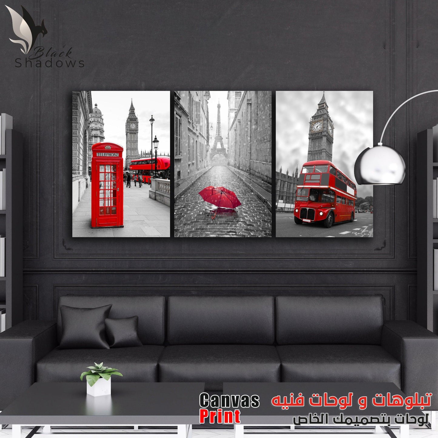 Canvas art in UAE - BlackShadows UAE