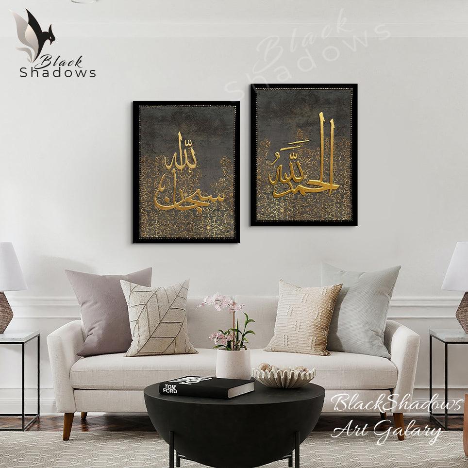 Canvas art in UAE - BlackShadows UAE