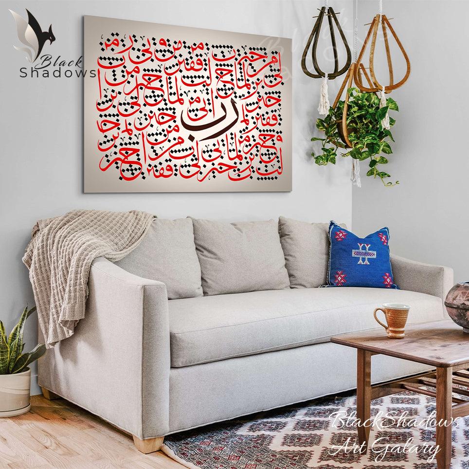 Canvas art in UAE - BlackShadows UAE