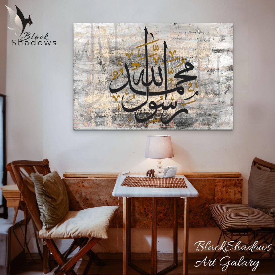 Canvas art in UAE - BlackShadows UAE