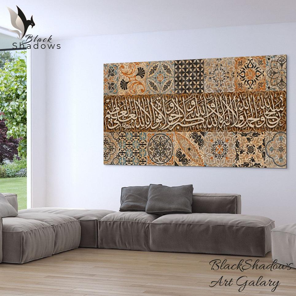 Canvas art in UAE - BlackShadows UAE