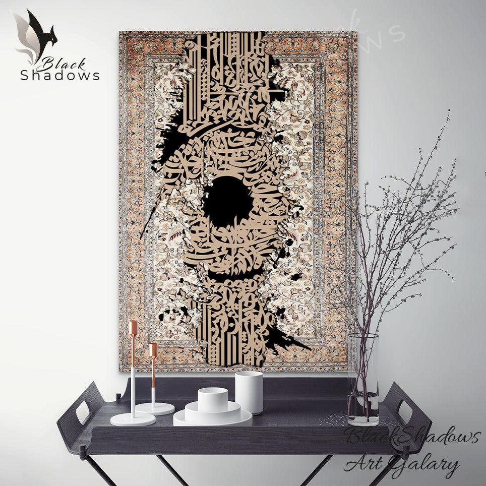 Canvas art in UAE - BlackShadows UAE