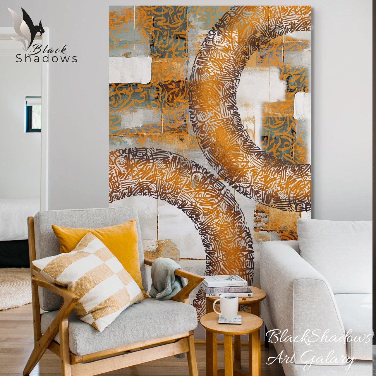Canvas art in UAE - BlackShadows UAE