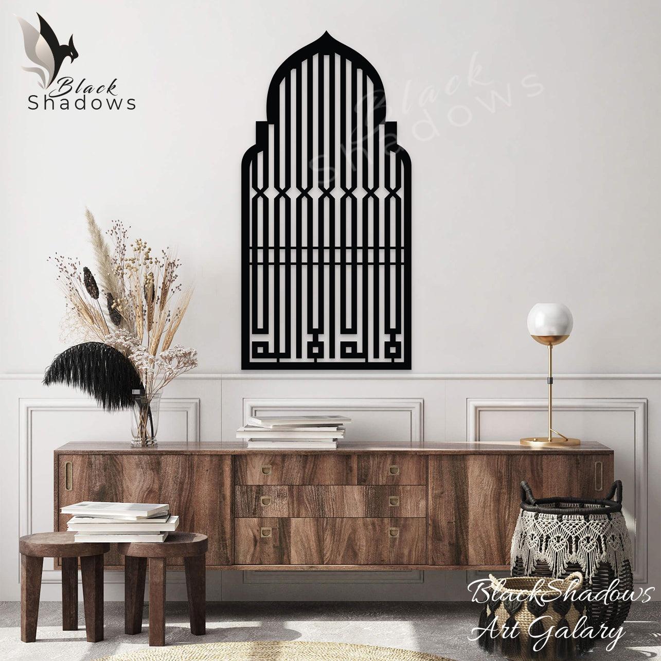 Canvas art in UAE - BlackShadows UAE