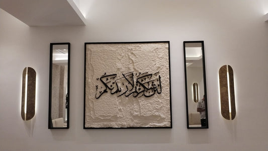 The Art of Craftsmanship: Discover Handcrafted Masterpieces in UAE at BlackShadows