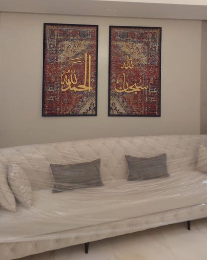 Canvas art in UAE - BlackShadows UAE