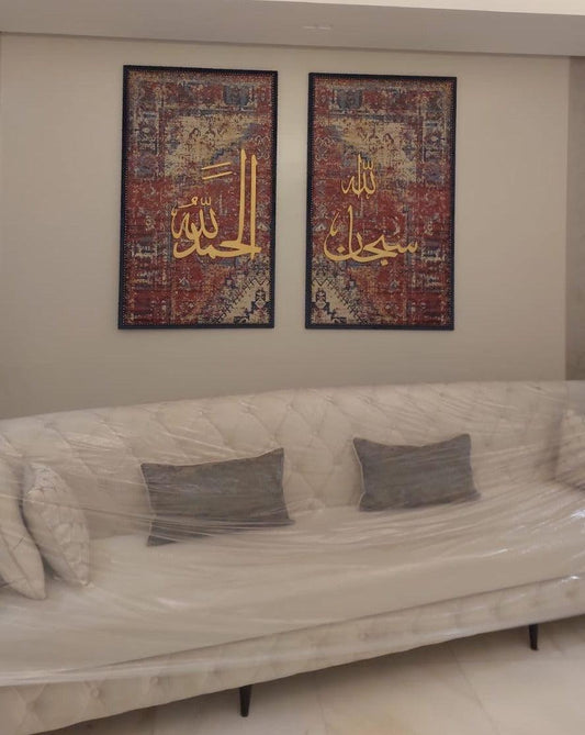 Canvas art in UAE - BlackShadows UAE