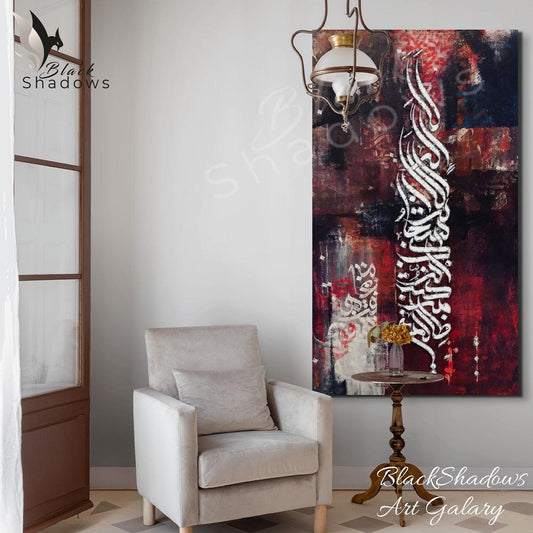 Canvas art in UAE - BlackShadows UAE