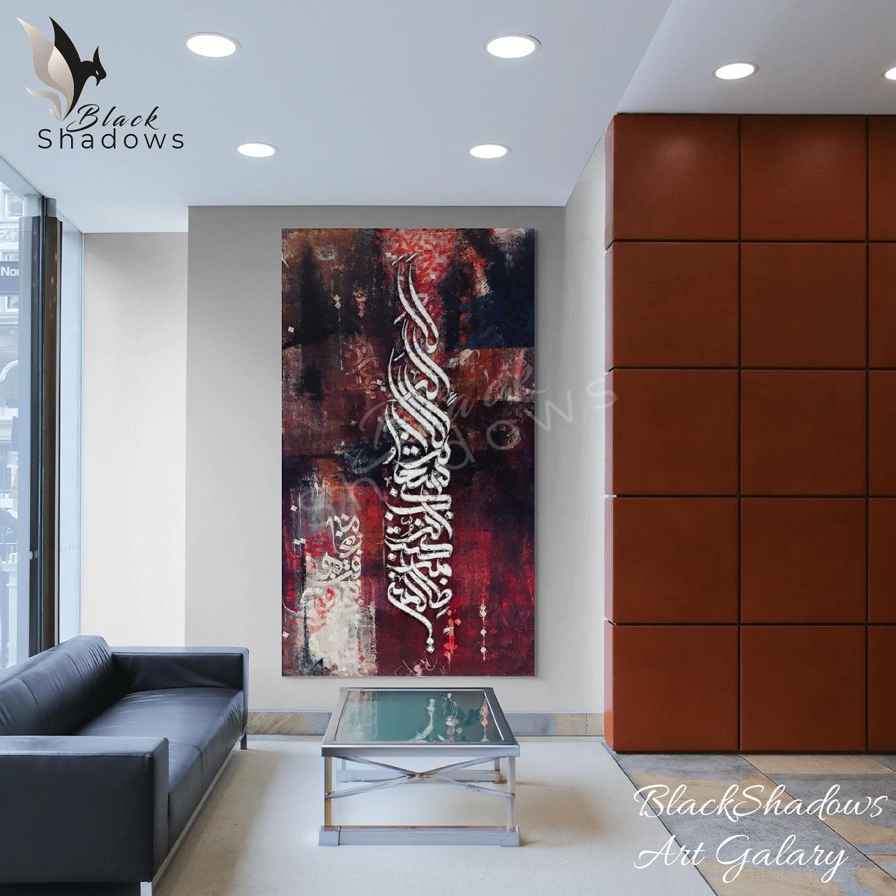 Canvas art in UAE - BlackShadows UAE