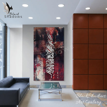 Canvas art in UAE - BlackShadows UAE