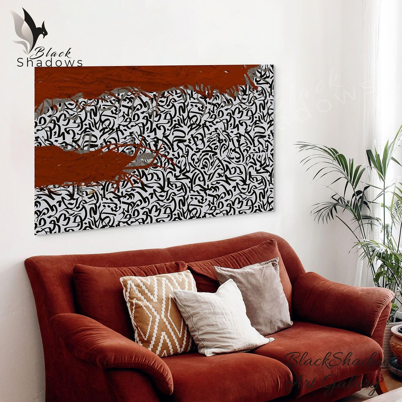 Canvas art in UAE - BlackShadows UAE