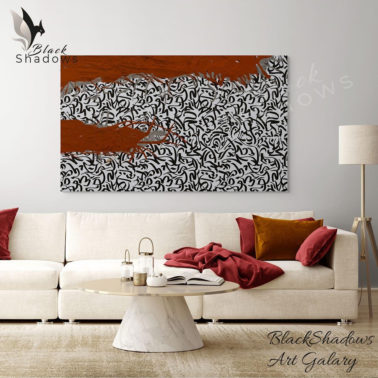 Canvas art in UAE - BlackShadows UAE