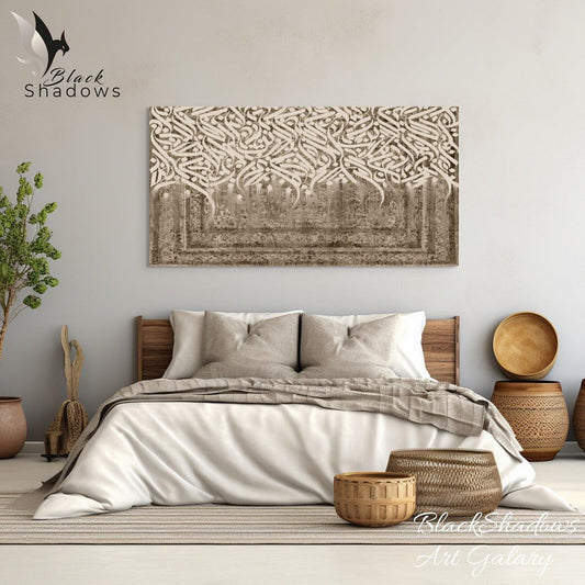Canvas art in UAE - BlackShadows UAE