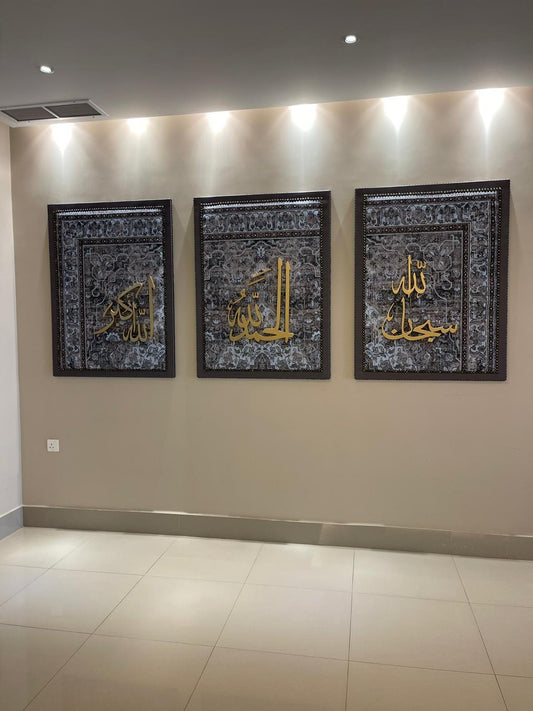 Canvas art in UAE - BlackShadows UAE