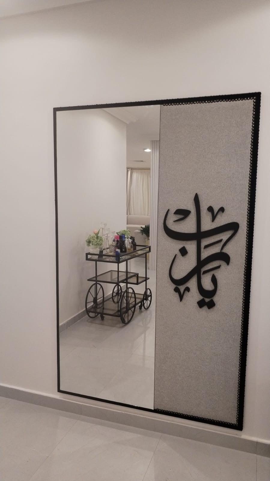 Canvas art in UAE - BlackShadows UAE