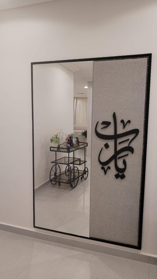 Canvas art in UAE - BlackShadows UAE