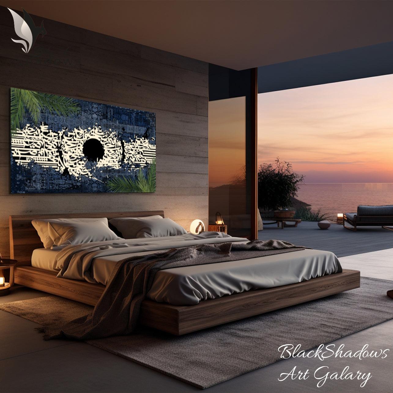 Canvas art in UAE - BlackShadows UAE