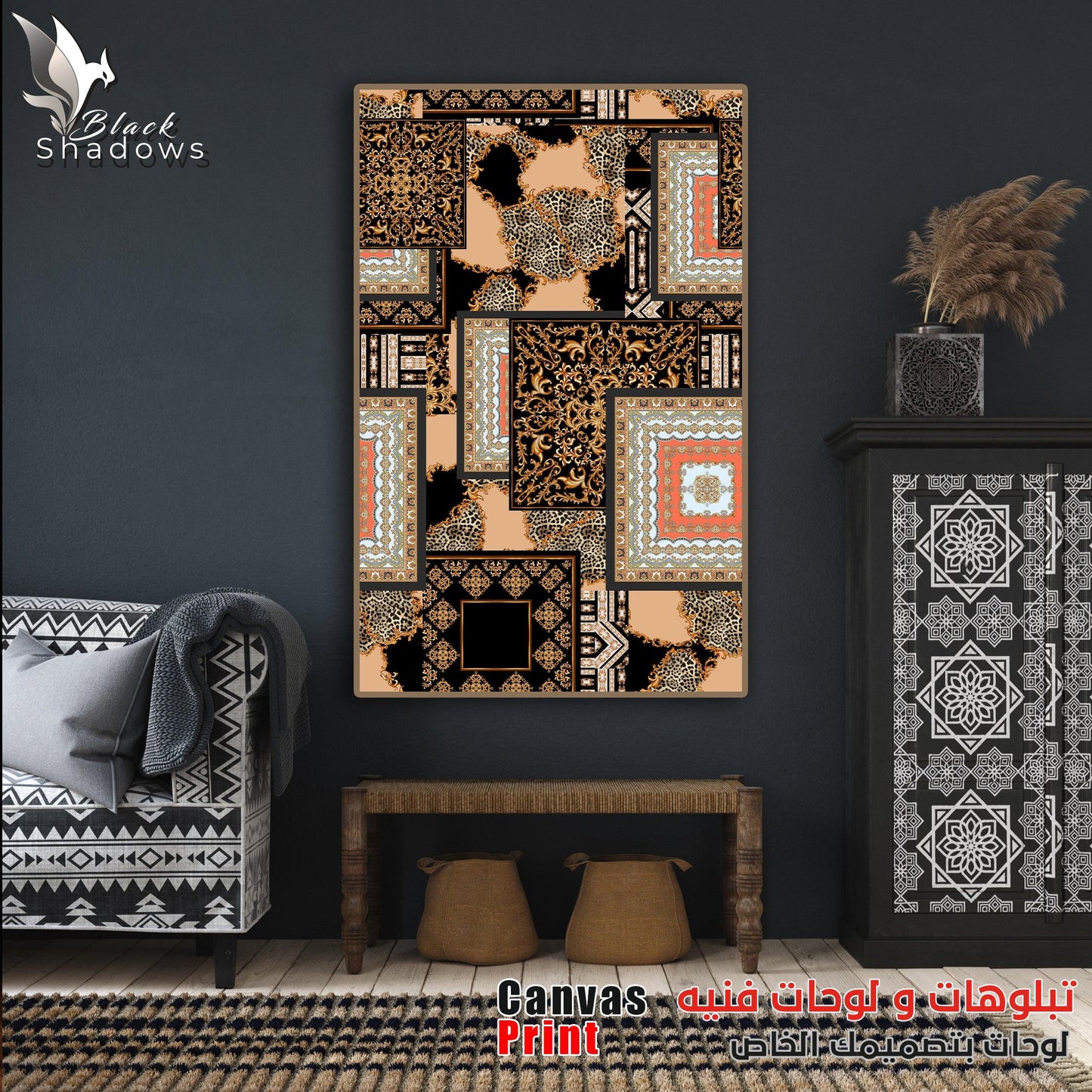 Canvas art in UAE - BlackShadows UAE