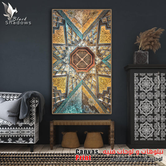 Canvas art in UAE - BlackShadows UAE