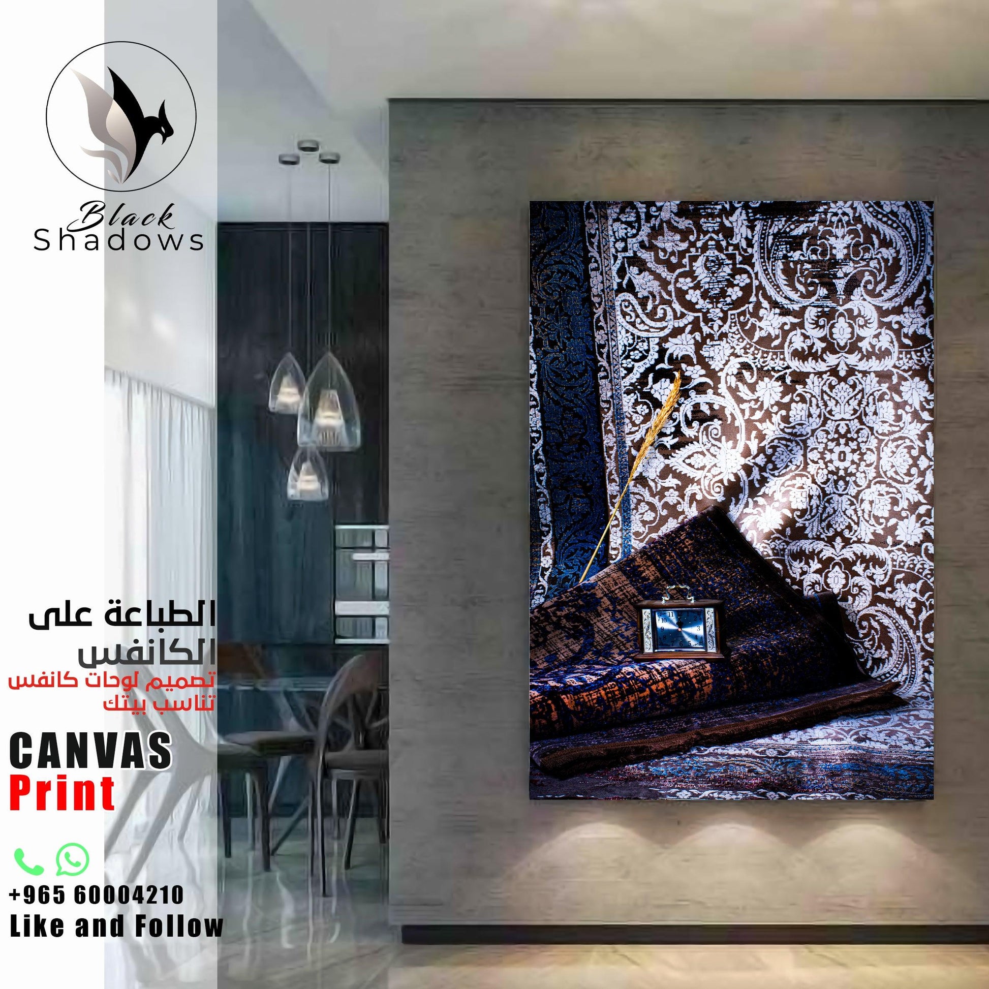 Canvas art in UAE - BlackShadows UAE