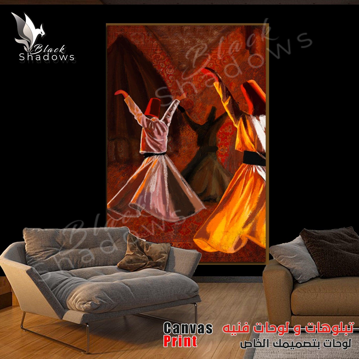 Canvas art in UAE - BlackShadows UAE