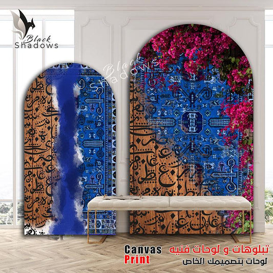 Canvas art in UAE - BlackShadows UAE