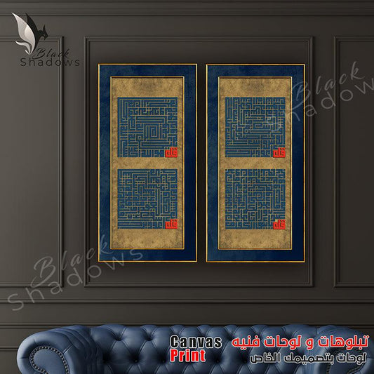 Canvas art in UAE - BlackShadows UAE