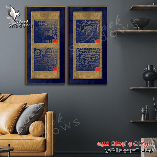 Canvas art in UAE - BlackShadows UAE