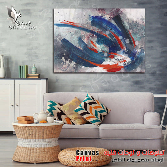 Canvas art in UAE - BlackShadows UAE
