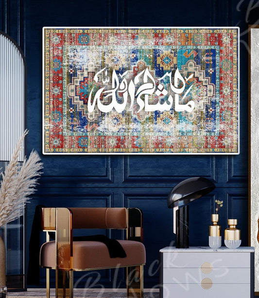 Canvas art in UAE - BlackShadows UAE