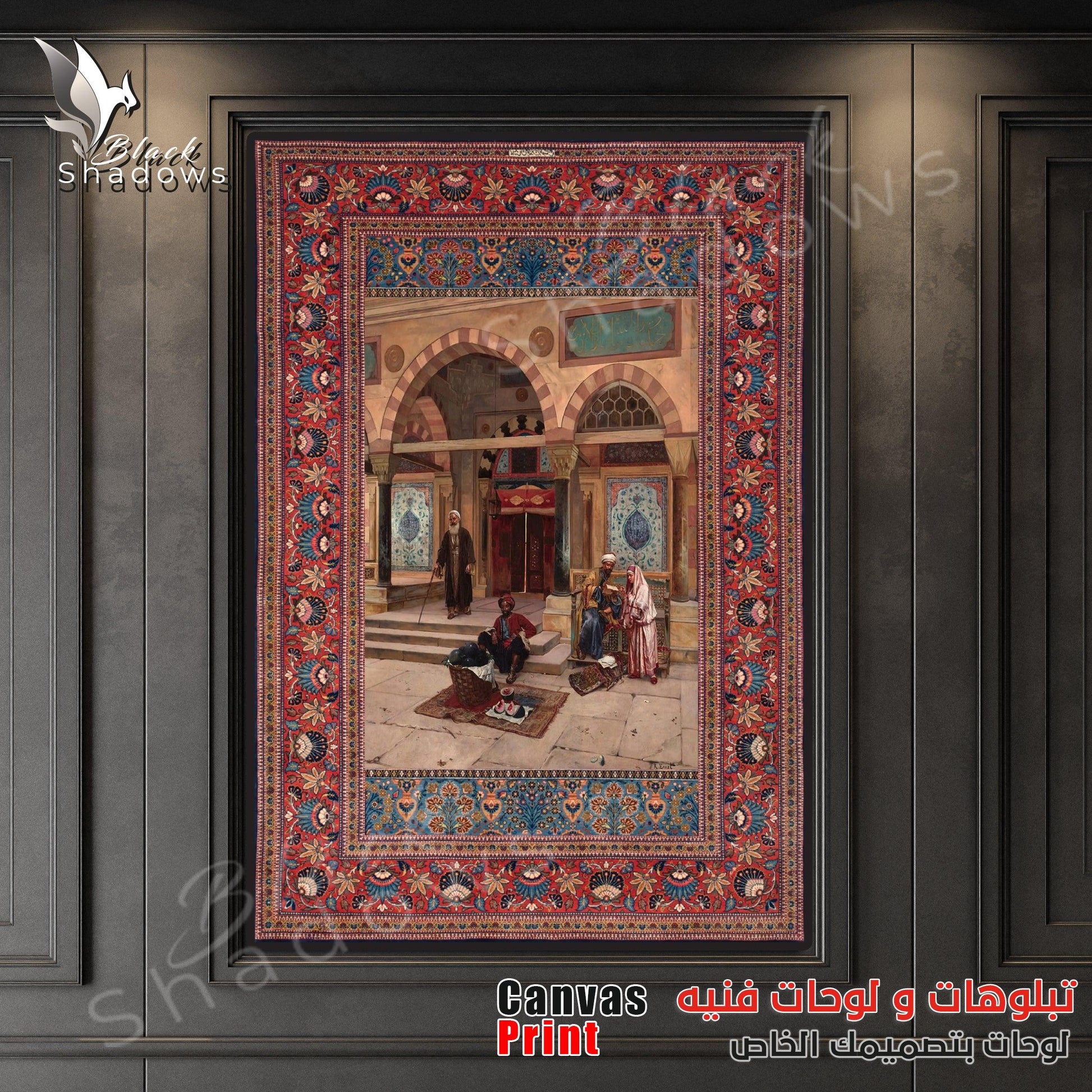 Canvas art in UAE - BlackShadows UAE