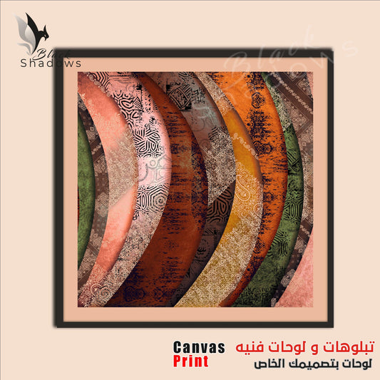 Canvas art in UAE - BlackShadows UAE