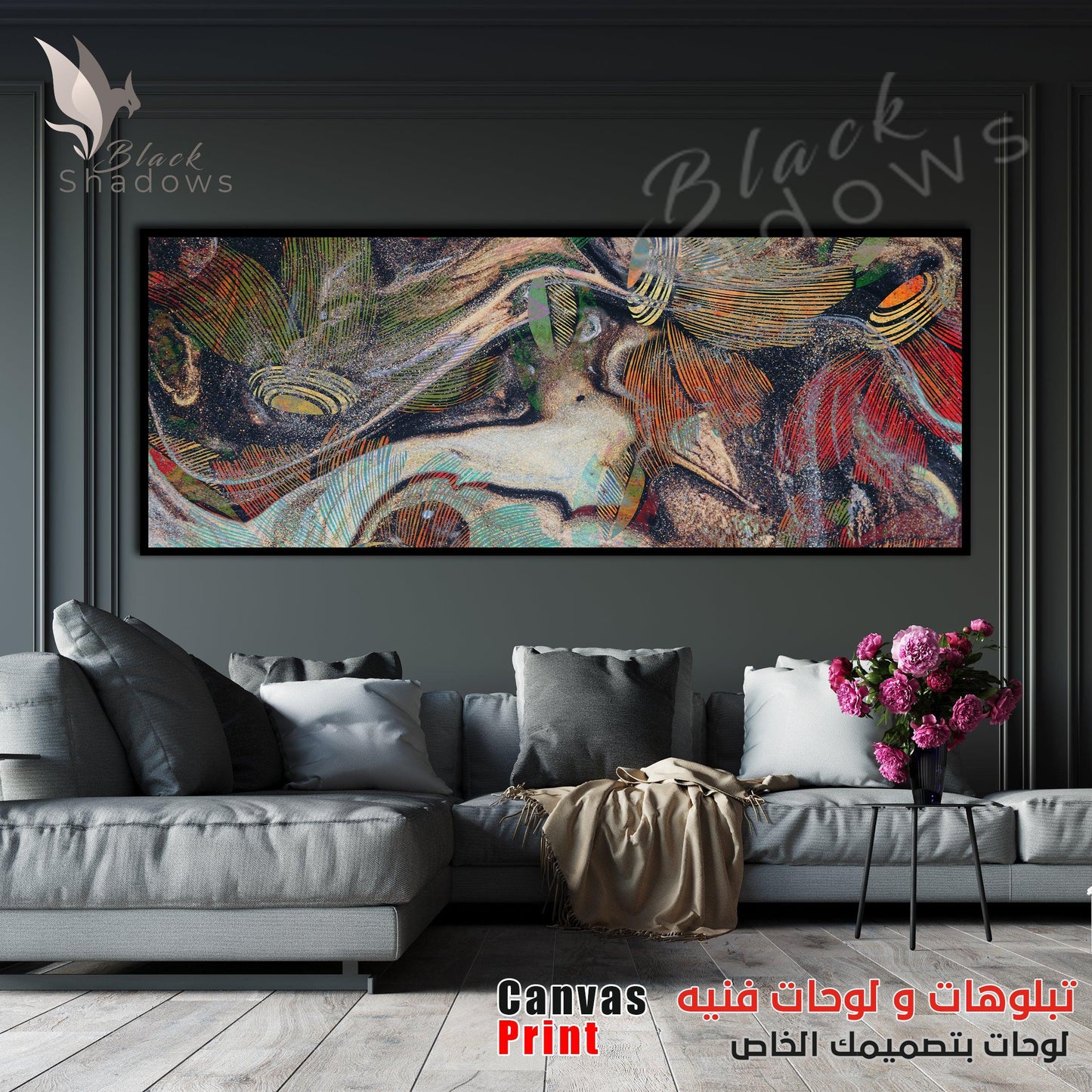Canvas art in UAE - BlackShadows UAE