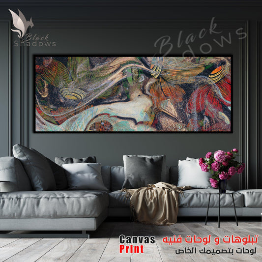 Canvas art in UAE - BlackShadows UAE