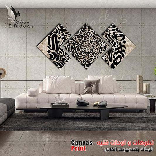 Canvas art in UAE - BlackShadows UAE