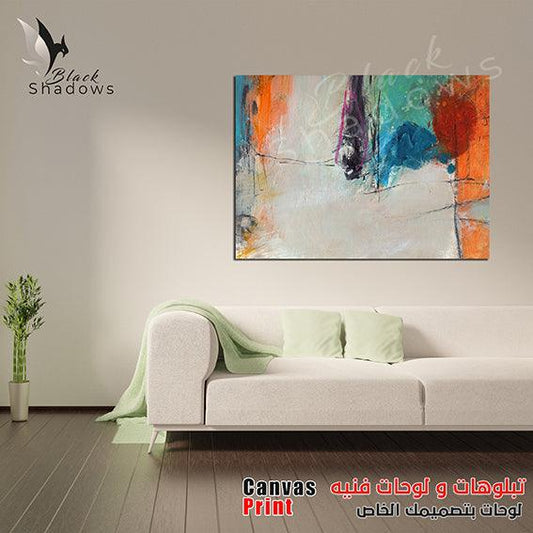 Canvas art in UAE - BlackShadows UAE