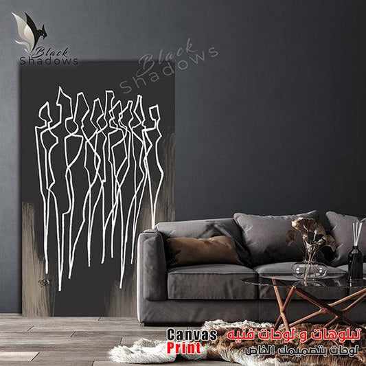 Canvas art in UAE - BlackShadows UAE