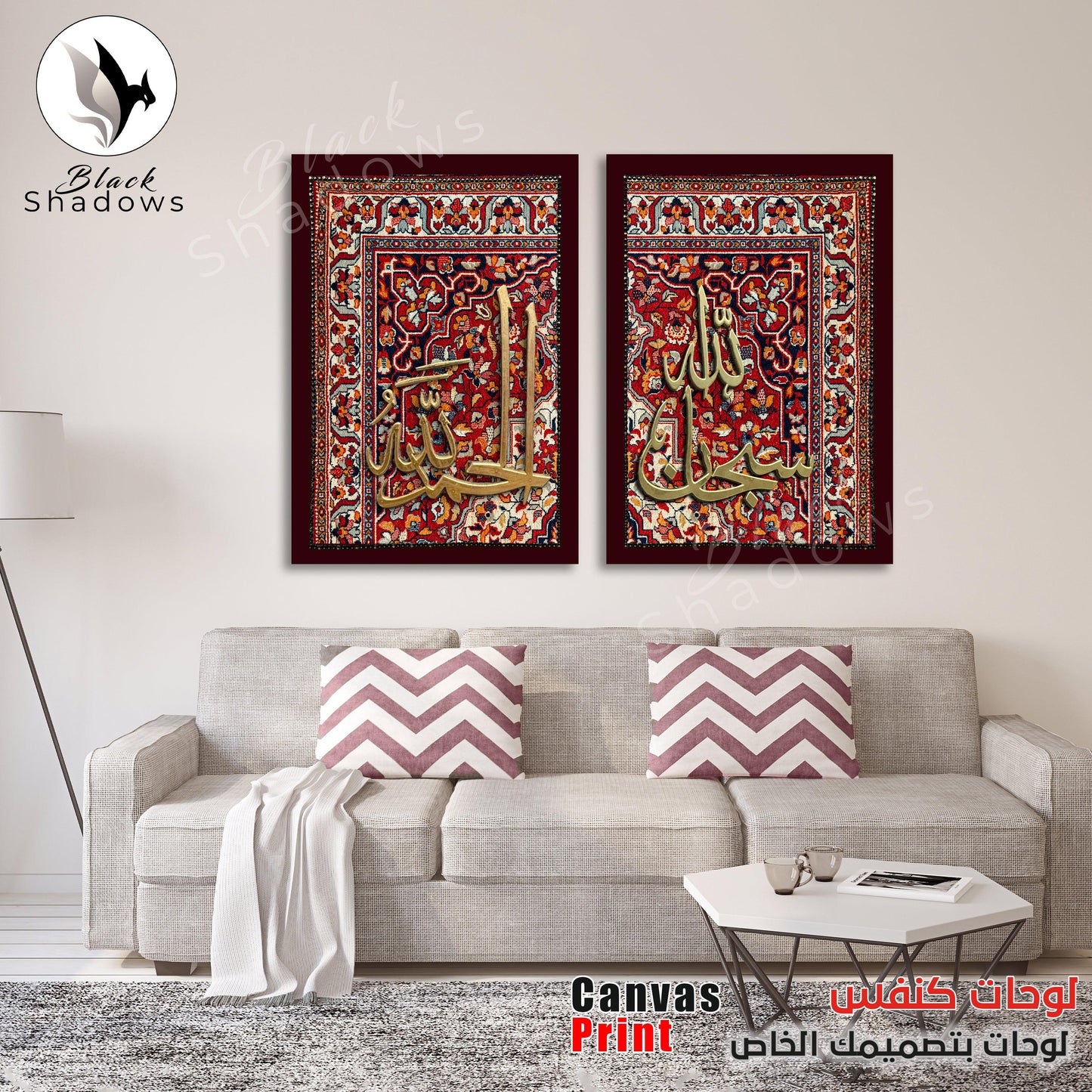 Canvas art in UAE - BlackShadows UAE