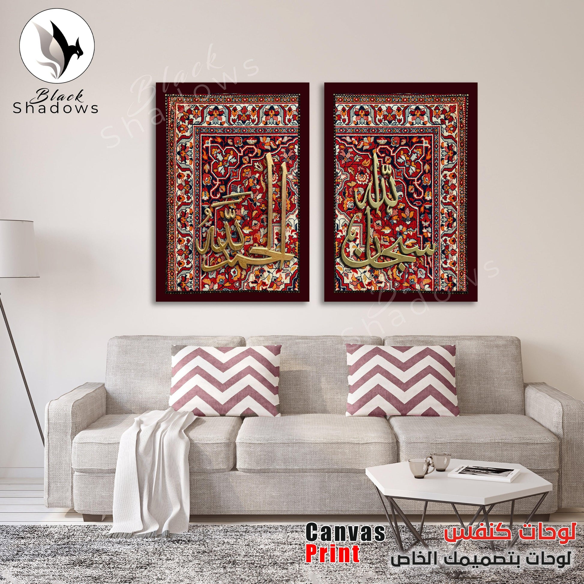 Canvas art in UAE - BlackShadows UAE