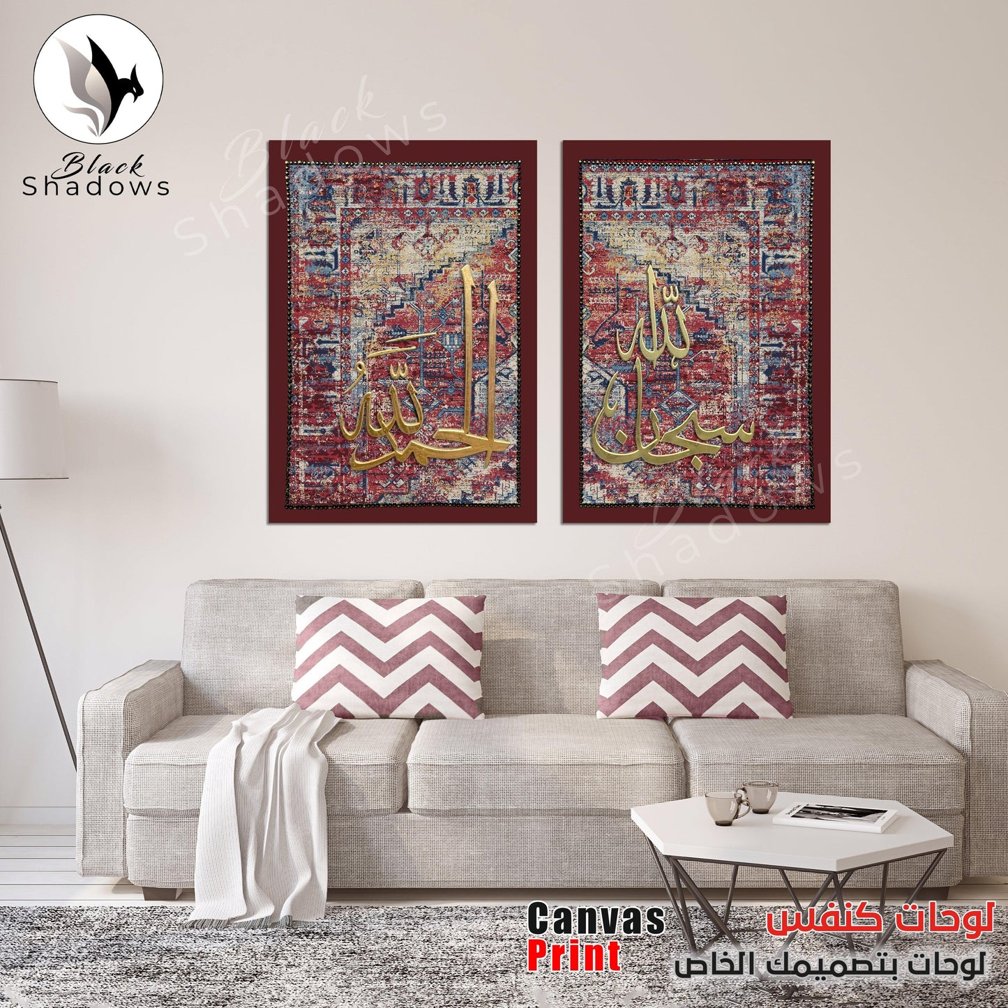 Canvas art in UAE - BlackShadows UAE