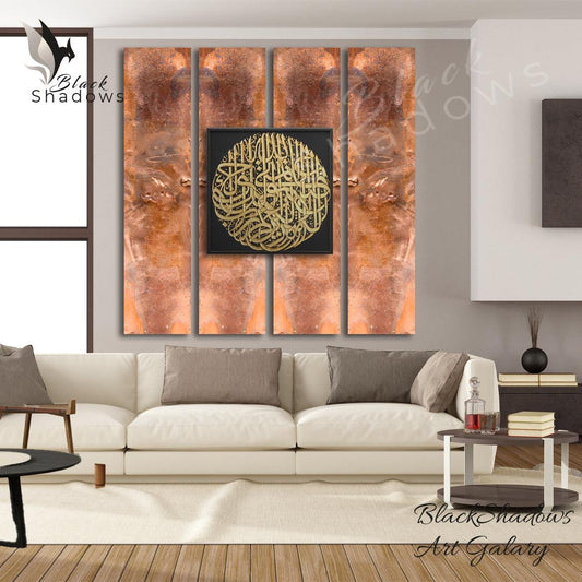 Canvas art in UAE - BlackShadows UAE
