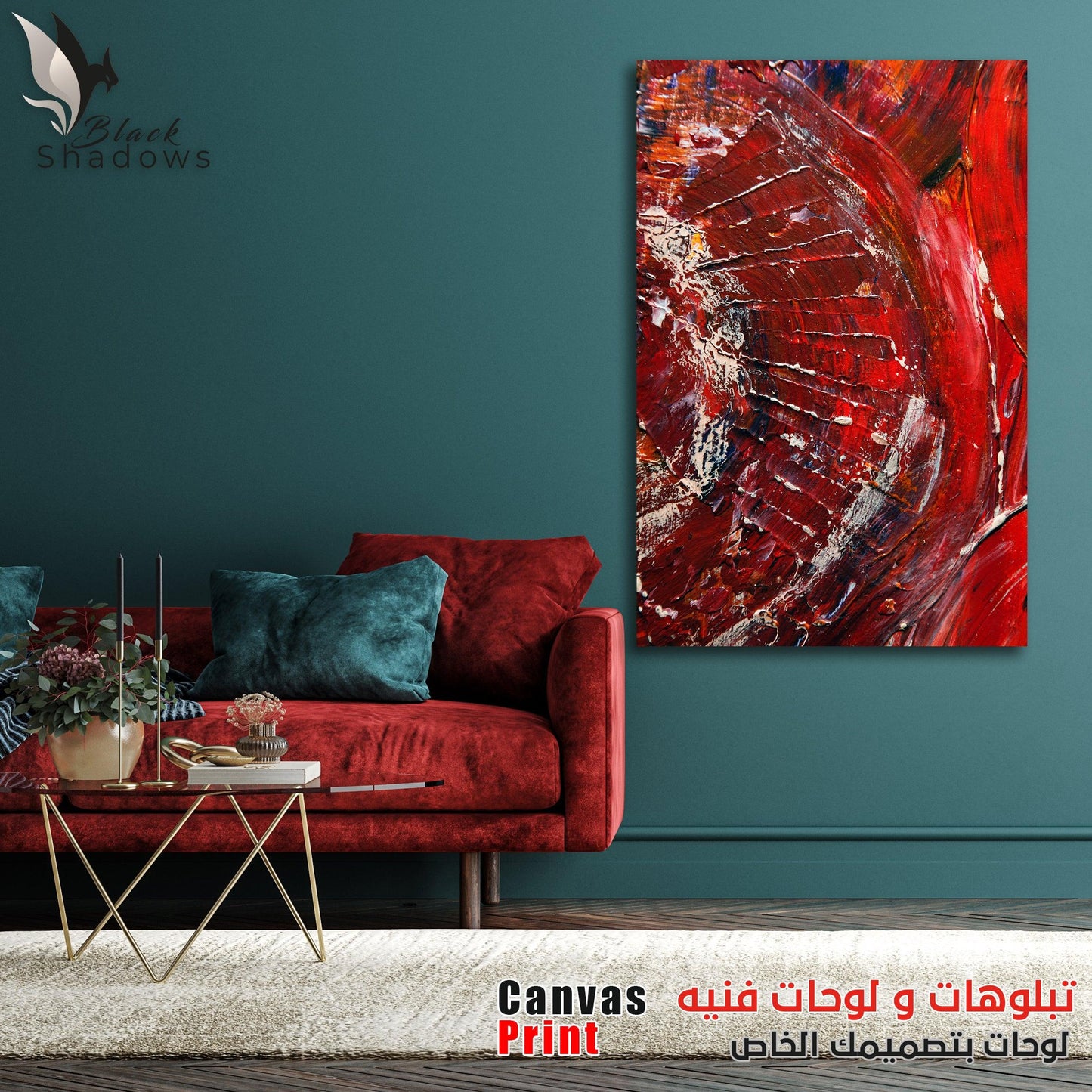 Canvas art in UAE - BlackShadows UAE