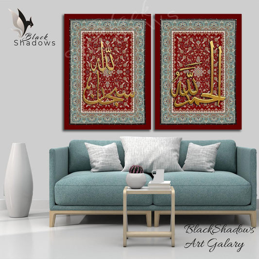 Canvas art in UAE - BlackShadows UAE