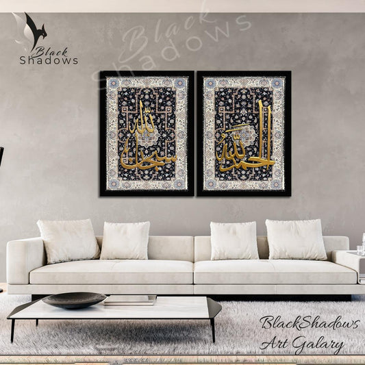 Canvas art in UAE - BlackShadows UAE