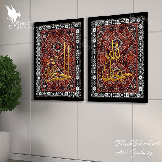 Canvas art in UAE - BlackShadows UAE