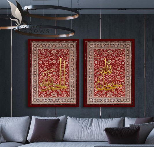 Canvas art in UAE - BlackShadows UAE