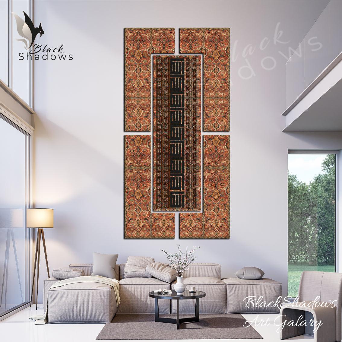 Canvas art in UAE - BlackShadows UAE
